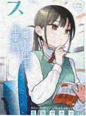 久久视频在线综艺厨房里的哲学课