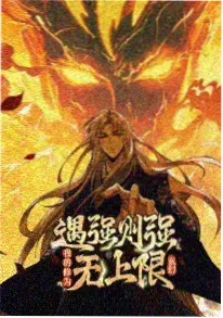 久久视频在线动漫幕后资讯配图